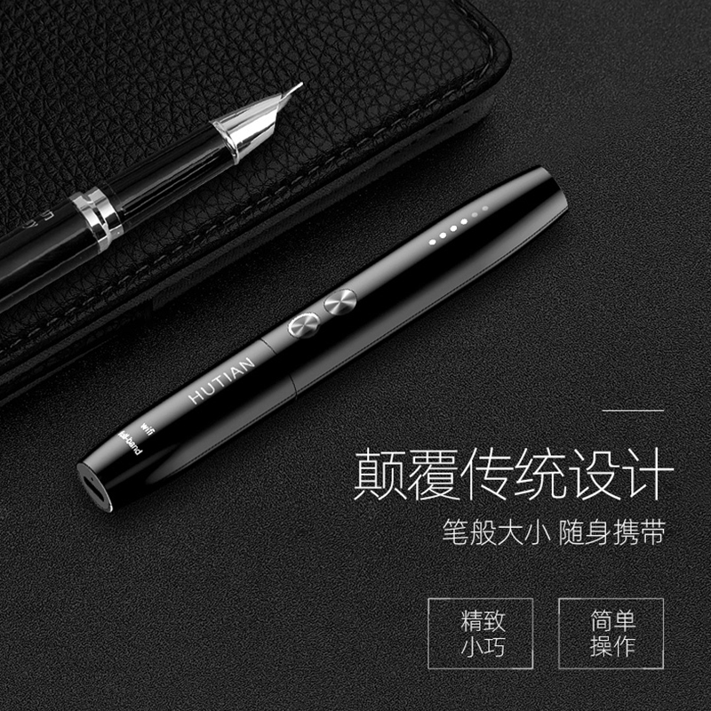 防偷拍旅店摄像头反窃听监听监控旌旗灯号检测仪装备gps探测 防偷拍旅店摄像头反窃听监听监控旌旗灯号检测仪装备gps探测